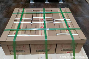 伊春林都航空运输酒水【机场货运当天